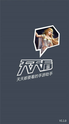 女神聯盟:英雄覺醒on the App Store - iTunes - Apple