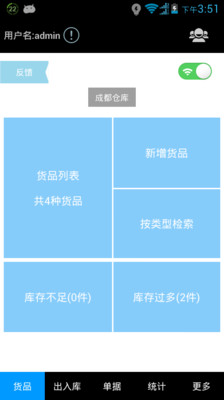 滑雪滑雪用品滑雪裝備滑雪配件專業特賣店 - 王子登山首頁