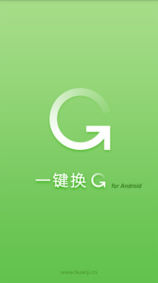 【2012.08.16更新】高清机资源助手下载v2.0 Beta2 - Powered by Discuz ...