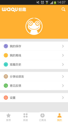 8925bd93-1d0d-4438-8a7d-9b2065b735a4