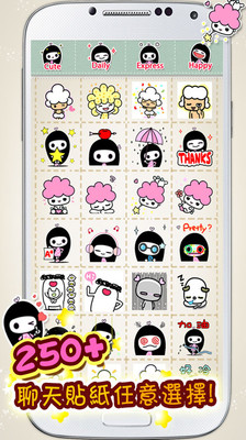 免費下載社交APP|我的聊天貼紙簿3 app開箱文|APP開箱王