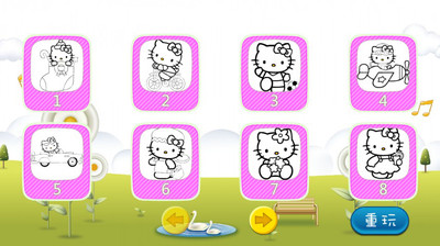 Hello Kitty Lady Diary APK File Download - Free Download Hello ...