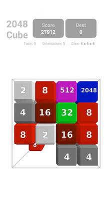 【免費休閒App】2048方块3D-APP點子