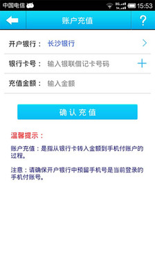 免費下載財經APP|掌钱 app開箱文|APP開箱王