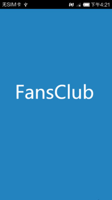 FansClub