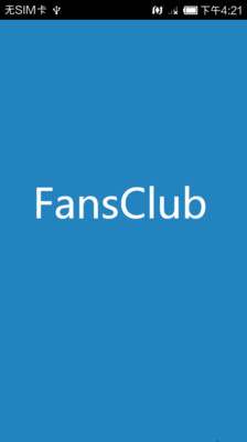 【免費新聞App】FansClub-APP點子