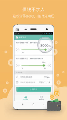 iPad 修圖軟體 App 評選，用 iPad 後製照片 的九個選擇 - 電腦玩物