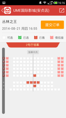 8c1aff6d-4750-48cc-a615-bd2c72b6c20a