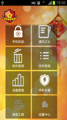 【免費體育競技APP】极限摩托完整版|線上玩APP不花錢-硬是 ...