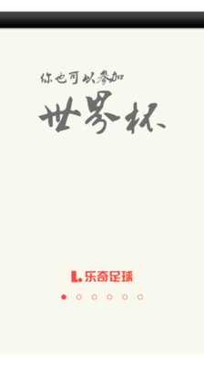 愛樂城堡-音樂書坊 樂譜 鋼琴譜 長笛譜 小提琴譜 各式樂譜 音樂文具 音樂禮品 音樂飾品 音樂精品-最新排行112 ...