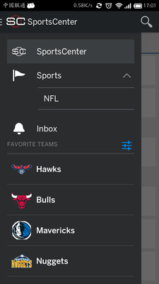 【免費運動App】ESPN赛事中心ScoreCenter-APP點子