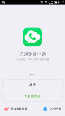 8d47bc57-a441-4671-8191-f60764b90193