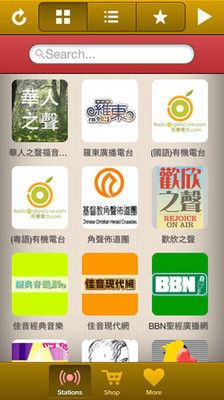 【免費媒體與影片App】福音广播-APP點子