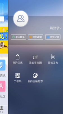 非載不可！精選10大手機清理、管理、防護App @ 手機GOGO 應援團 ...