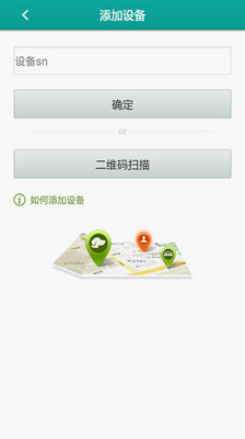 免費下載生活APP|凯步关爱 app開箱文|APP開箱王