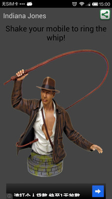 【免費娛樂App】印第安纳的皮鞭  Indiana Jones-APP點子