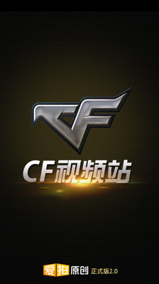 CF原创视频站