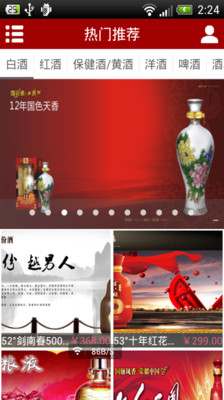 masterpieces muzei app store下載 - 硬是要APP - 硬是要學