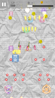 【免費動作App】坦克打炮-APP點子
