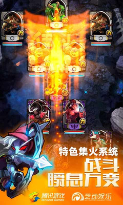 免費下載網游RPGAPP|全民英雄 app開箱文|APP開箱王