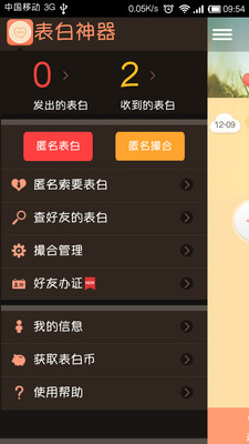 『開箱』表現不俗的 SOUL by Ludacris 耳機 — SOUL by Ludacris SL49 、SL99、SL100、SL150、SL300 | 傳說中的挨踢部門 2.0