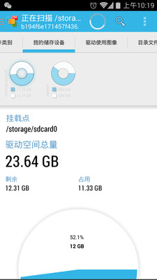 Calculator for Android Wear下載_Calculator for Android Wear手機版下載_Calculator for Android Wear安卓版免費下載 - 