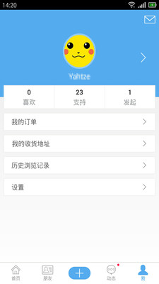 免費下載生活APP|众筹 app開箱文|APP開箱王