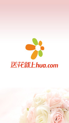 【免費購物App】中国鲜花礼品网-APP點子