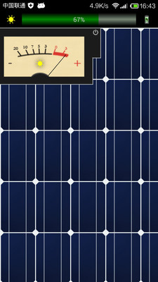 太陽能電池的發電原理與應用 - 中學生網站