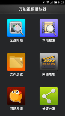 9469f165-7074-4977-951c-b74cfbad2aea
