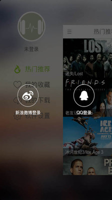 免費下載教育APP|美剧听力 app開箱文|APP開箱王