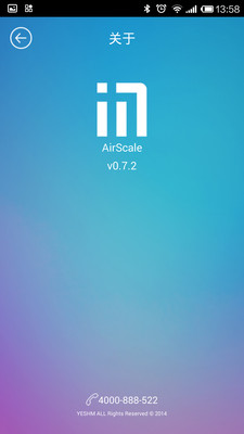 【免費醫療App】AirScale+-APP點子