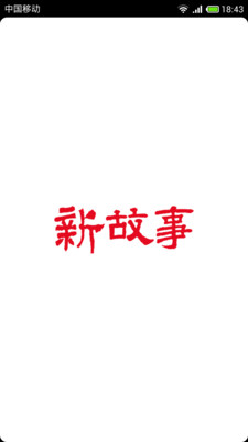 願望屋歌詞兒歌※ Mojim.com 魔鏡歌詞網