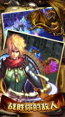 免費下載網游RPGAPP|魔兽世纪 app開箱文|APP開箱王