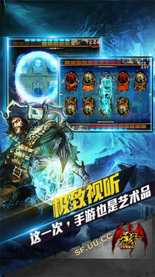 【免費網游RPGApp】天降-APP點子