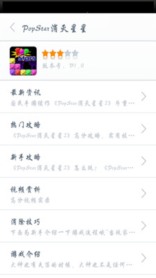 FT中文网for iPad：在App Store 上的内容 - iTunes - Apple
