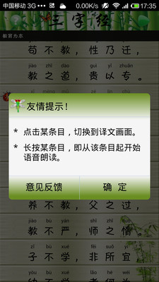 籃球約有19個工作職缺,徵人,徵才,求才訊息-GOTHEJOB