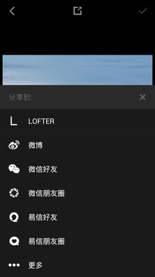 【免費攝影App】LOFTCam相机-APP點子