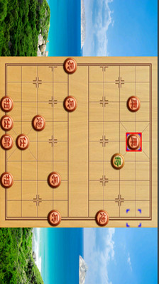 【免費棋類遊戲App】中国象棋大师-APP點子