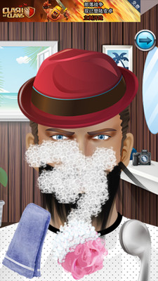 【免費娛樂App】Beard Salon-APP點子