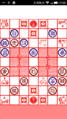 疯狂斗兽棋