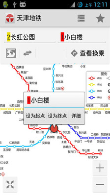 【 高雄 ∕ 旗津 】旗津區｜旗津雖小，卻五臟俱全，美食、景點玩透透、吃透透！@歡歡小姐－iPeen 愛評網