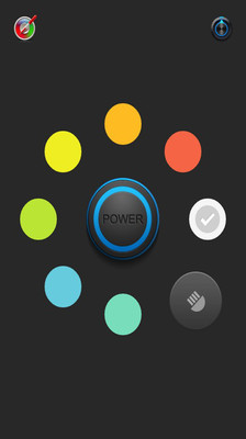 【免費工具App】手电筒多颜色版-APP點子