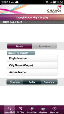 【免費旅遊App】樟宜机场iChangi-APP點子