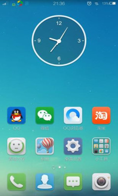 【免費工具App】QQ桌面-APP點子