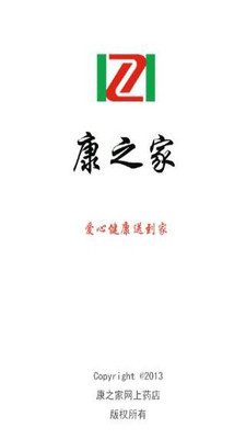 [愛食記]新莊好吃韓式料理-劉震川日韓風味鍋！火烤兩吃結合中韓吃法，另類銅盤烤肉+韓式火鍋！炸雞、部 ...