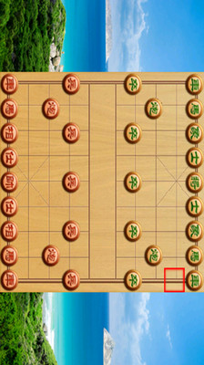 【免費棋類遊戲App】中国象棋大师-APP點子