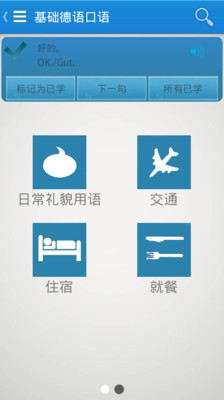 Zingplay - Tien Len for iOS (iPhone/iPad) - GameFAQs