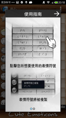 极品女仙txt - 首頁 - 電腦王阿達的3C胡言亂語