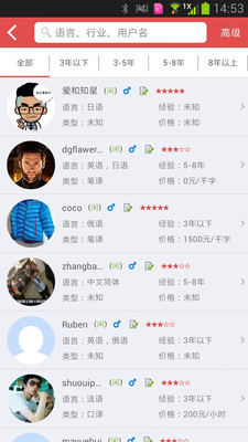 9ab7c9a3-0808-49fc-8a44-a53e1eaf4e35